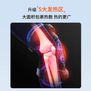 Knee <b>Massager</b> Electric Heating Airbag Compression For Joint Pain Relief Home Use Gray 38.5X23X19CM - Product Image 3