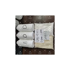 5-Bromo-1-Pentene เหลว1119-51-3 CAS-51-3 1119-51-3แบบ2025 - Product Image 4