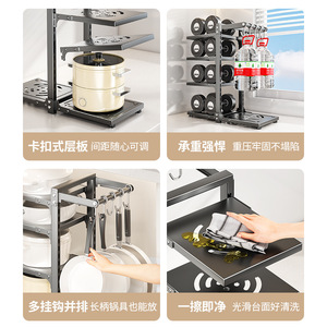 Organizador de gabinetes multifuncional de doble cara con estantes escalonados, tipo rectangular, ajustable, para cocina. - Product Image 2