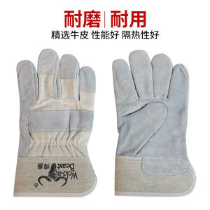 Gants de soudage Weld-A-Beast en cuir de vachette, paume entière, résistants à la chaleur, pour soudage à l'arc, protection contre les éclaboussures de métal fondu, type A - Product Image 3