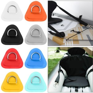 Coussin de siège de kayak Autonomy, dossier universel en EVA pour bateau océanique, planche de surf, bateau gonflable - Product Image 4