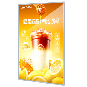 Boîte lumineuse publicitaire LED rectangulaire ultra-fine en aluminium, <span class=keywords><strong>menu</strong></span> alimentaire, bande LED personnalisée, <span class=keywords><strong>menu</strong></span> lumineux mural, enseigne lumineuse pour restauration rapide - Product Image 2