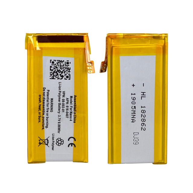 Upgrade High Quality Battery for Ipod Classic Battery Touch 4th 5th Nano 3 4 6 7 Generation Battery