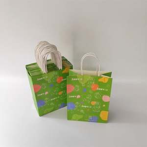 Bolsa de Papel Kraft Marrón Personalizada con Impresión Personalizada al por Mayor de KM para Suministros para Mascotas - Product Image 3
