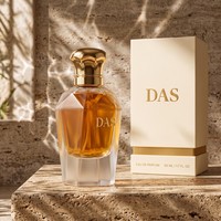Solution d'emballage en gros : Flacon de parfum en verre givré octogonal de luxe de 50 ml et 30 ml avec pulvérisateur à fine brume et capuchon doré