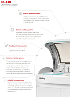Used BS-430 Fully Automatic Clinical Chemistry Analyzer