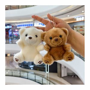 Porte-clés en peluche de 13 cm, fabrication directe d'usine, <span class=keywords><strong>animal</strong></span> en peluche personnalisé, ours en peluche, porte-clés, créez votre propre <span class=keywords><strong>animal</strong></span> - Product Image 1