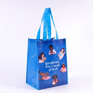 Promotional <b>Bag</b> Recycle Reusable Non-Woven Shopping <b>Bag</b> Supermarket PP Non Woven Tote <b>Bags</b> With Custom Printed Logo - Product Image 2