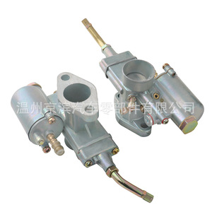 Carburateur pour K302 BMW M72 MT Ural K750 MW Dnepr 28 mm, compartiment moteur mécanique, unité unique - Product Image 2