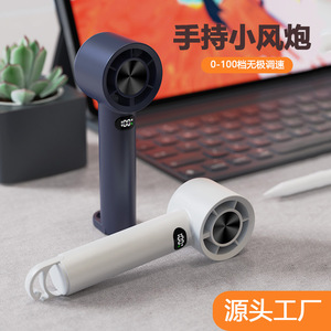 พัดลมไร้ใบพัดขนาดเล็ก จอแสดงผลดิจิตอล มอเตอร์ไร้แปรงถ่าน ชาร์จผ่าน USB ใช้งานได้ 3-6 ชั่วโมง แบตเตอรี่แบบพกพา ความเร็วสูง ระบายความร้อนได้ดี - Product Image 3