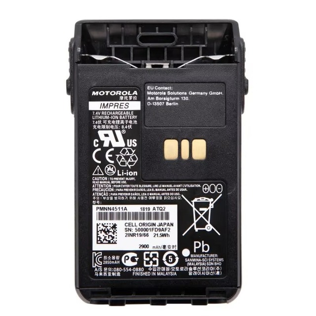 PMNN4511A Motorola Walkie Talkie IMPRES Li-ion Rechargeable Battery for XIR E8628 E8608i E8620 E8668 E8600 DP3441 DP3661E