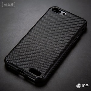 Étui de téléphone en fibre de carbone - Product Image 2