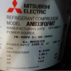 ANB33FQFMT เครื่องปรับอากาศ คอมเพรสเซอร์ทำความเย็น 3.5 แรงม้า ดีซีอินเวอร์เตอร์ ใช้ได้กับมิตซูบิชิ ระบบทำความเย็นและความร้อน - Product Image 5