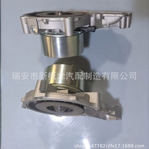 Bomba de Agua Gaoke A325 para Camiones Volvo Renault Euro 2003 OE 20920065 21648711 21814005 21960481 85000957 85013057 850134 - Product Image 3