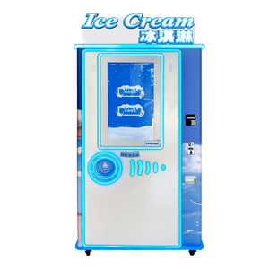 Máquina expendedora de helados comercial con pantalla táctil de 32 pulgadas, Wifi/4G, servicio 24 horas, kiosco de autoservicio para supermercados y grandes centros comerciales - Product Image 1