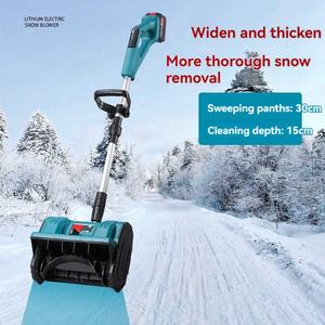 DNストック スノースイーパー 折りたたみ式リチウム電動除雪機 コードレス除雪機 手押し式除雪機 - Product Image 4