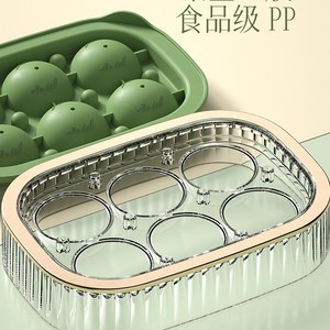 Molde para bolas de hielo de silicona redondo de 6 compartimentos con tapa de fácil desmolde para bebidas y cócteles - Product Image 5