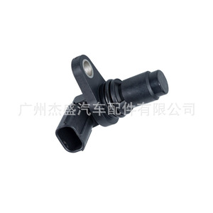Crankshaft Sensor 90919-05061 For Toyota Lexus Car Engine <b>Position</b> Detection Replacement Part - Product Image 2