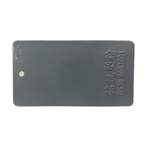 Rivestimento Metallico Termoindurente per Verniciatura a Polvere, Finiture Texturizzate, Rivestimento Elettrostatico Applicato a Spruzzo, Grigio Texturizzato - Product Image 1