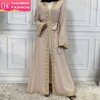 1893 #   Nouvelle robe Abaya Khaliji en dentelle Nida de haute qualité, robe musulmane pour femmes arabes, vêtements islamiques modestes, cardigan respirant