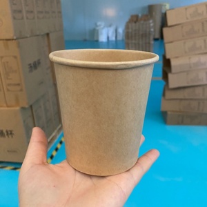 Bol en papier OEM en gros, <span class=keywords><strong>vaisselle</strong></span> <span class=keywords><strong>jetable</strong></span> bon marché - Product Image 2