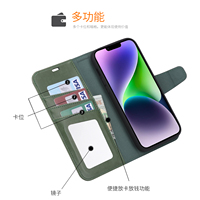 Étuis de téléphone portables en cuir avec logo personnalisé, porte-cartes magnétique antichoc, coque de téléphone pour iPhone 15 14 13 12 11 Pro Max