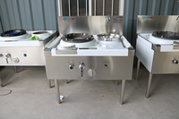 Cuisinière à gaz butane à brûleur unique commerciale en acier inoxydable, cuisinière à gaz à brûleur unique, équipement de restauration, alimentation électrique