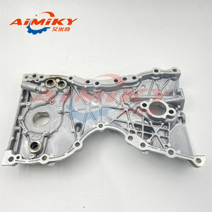 Pompe à huile moteur 16100-69GE6 pour SUZUKI SWIFT SX4 GRAND VITARA LIANA - Product Image 1