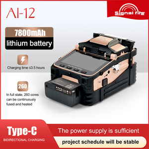 Empalmadora de Fibra Óptica AI-12 FTTH de Alta Calidad, Adecuada para Cables Troncales de Fibra Óptica de Media a Larga Distancia - Product Image 6