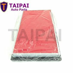 Suku cadang filter udara mobil Jepang Kualitas Terbaik Untuk Nissan Isuzu Toyota 16546-V0100 - Product Image 3