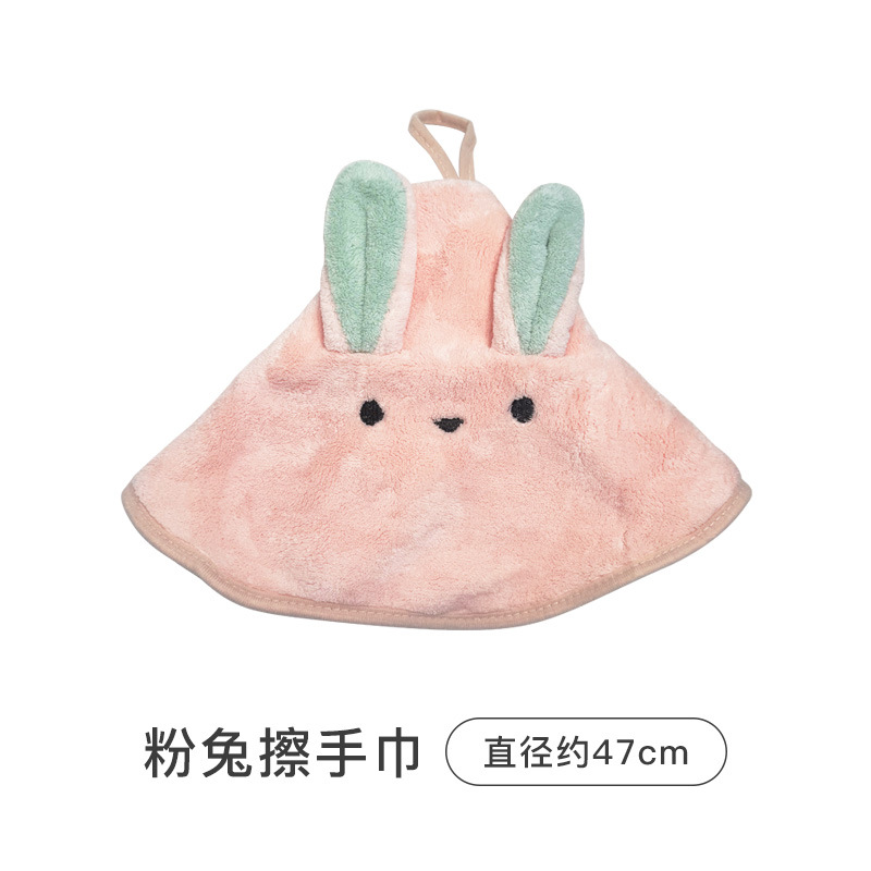 Green Ears (Pink Cape Version)