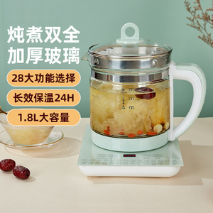 Hemispherical Health Preservation Kettle 1.8L Electric Glass Water Boiler Tea Brewer Medicine Pot EU <b>Plug</b> Stainless Steel - Product Image 2