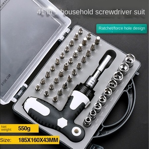 ชุดไขควงไขควงไขควงชุดลูกเรือโครเมียมวาเนเดียม41ชิ้นใน1 CRV แบบยืดหดได้ - Product Image 2