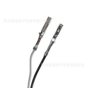 Interruptor de Puerta Trasera Hyundai 81260-C9000 para Reemplazo de Maletero de Coche, Pieza Metálica Wmls-10 - Product Image 3
