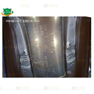 Quan điểm kép truy vấn lịch sử 4MP khả năng chịu nước/bền xe kiểm tra hệ thống uvss/uvis điều khiển từ xa hiệu quả 180 - Product Image 6