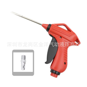 Pistola de Pulverización Weikilong WJL-9000-S1 con Conector de 8 mm y Boquilla de 1.6 mm para Mantenimiento Automotriz - Product Image 1