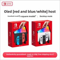 Nouvelle console de jeu Nintendo Switch OLED fabriquée en Chine avec batterie longue durée et mode portable Lite