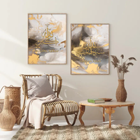 Moderne or impressions sur toile arabe musulman photos affiches calligraphie islamique mur art toile peinture pour salon décor à la maison