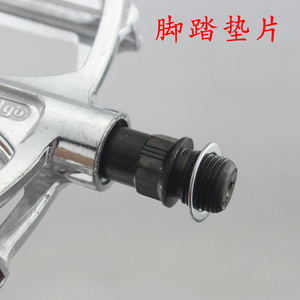 Arandelas de acero inoxidable para pedales de bicicleta, almohadillas para pedales de plataforma de bicicleta de montaña, almohadillas duraderas de acero inoxidable 304 - Product Image 2