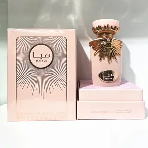 High Quality 100ML Eau De Parfum Perfume Gift Box Long-lasting Floral Fresh Fragrance For Men Women Wholesale From Dubai Arab