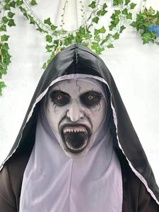 Halloween Scary Nun Latex Mask Halloween Horror Mask Theme Party Decoration Stage Performance Decorative Props - Product Image 3