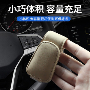 <b>Car</b> Eyeglass Clip Microfiber Sun <b>Visor</b> Mount Multi Functional Sunglasses Holder 8 Colors Available - Product Image 3