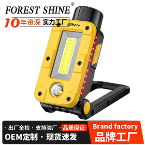 Lampe de travail LED COB rechargeable Xinster, haute intensité, magnétique, pour le camping - Product Image 2