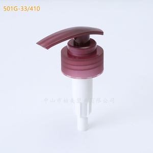 FUXI <b>Plastic</b> Lotion Pump Head 501G-33/410 Refillable Screw-On <b>Cap</b> for Bottles Cosmetics Application - Product Image 1