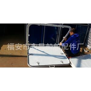 Ventanas Marinas Rectangulares de Apertura Exterior de Aleación de Aluminio de Alta Resistencia para Uso en Puentes, Piezas y Accesorios - Product Image 1