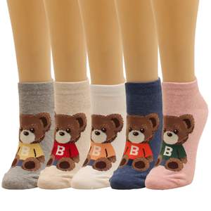 Gato perro <span class=keywords><strong>cerdito</strong></span> lindo divertido animal diseño mujer adolescente chica calcetines <span class=keywords><strong>de</strong></span> corte bajo - Product Image 3