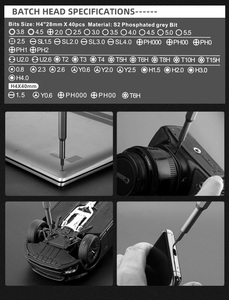 Kit de tournevis électrique miniature Ananke Tools, alimentation par batterie, qualité DIY pour téléphone et ordinateur portable - Product Image 6