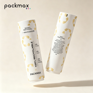 ยุโรปขายดี ลดราคา หลอดพลาสติกแบบมีฝาปิดในตัว |   บรรจุภัณฑ์หลอดบีบเครื่องสำอางแบบรีฟิลที่เป็นมิตรกับสิ่งแวดล้อม - Product Image 3