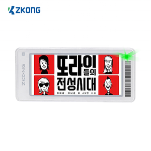 Zkong оптовая продажа высокое качество 2,9 дюймов Электронный Ценник Esl электронная полка эикеточная с поддержкой Wi-Fi - Product Image 4