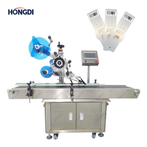 Precision Automatic Electric Flat <b>Label</b> Applicator PLC Motor for Cans Bottles Metal Glass Packaging High Productivity Branding - Product Image 1